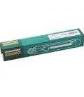 LUMATEK BULBO 1000W DOUBLE ENDED - 400V DE