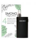 REINHART - VAPORIZZATORE SMONO 4